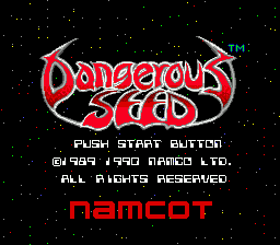 Dangerous Seed Title Screen